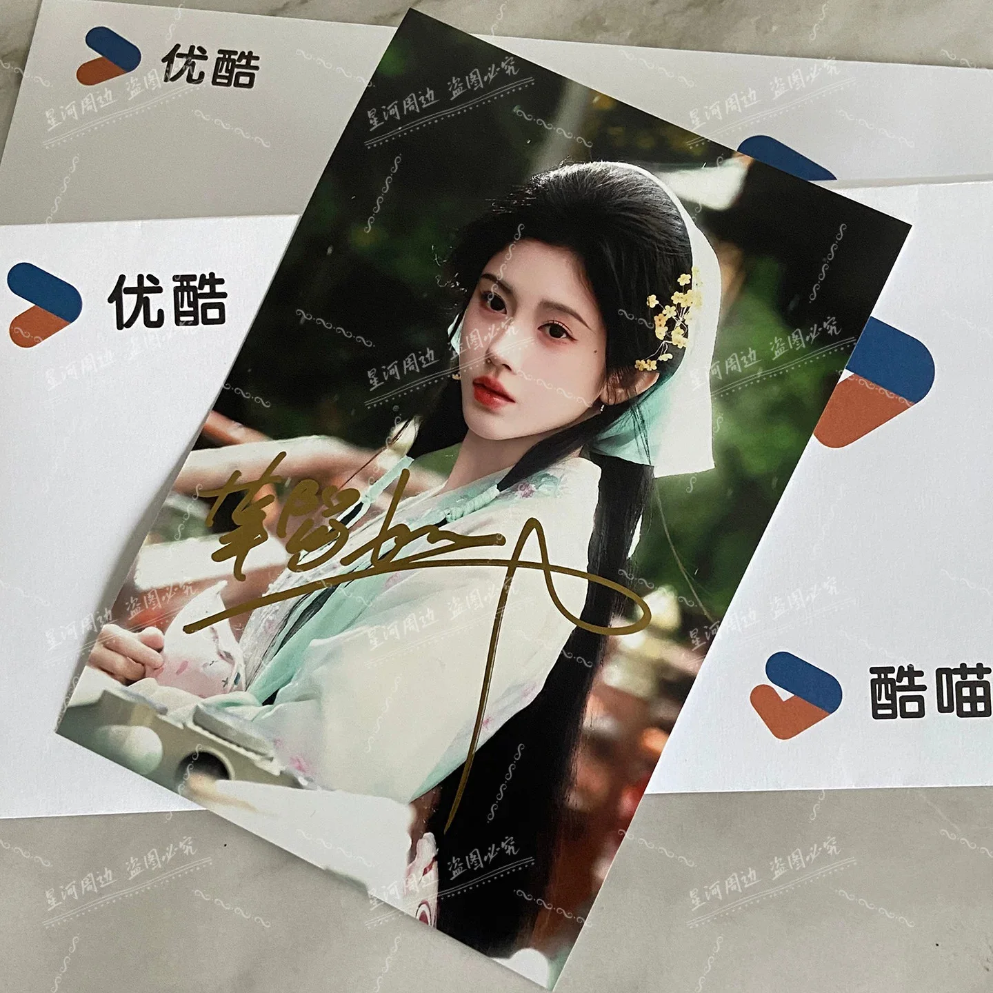 VEIL OF SHADOWS Tian Ruijia 6" Hand Signed Autographed Photo Autograph gift, изображение 4