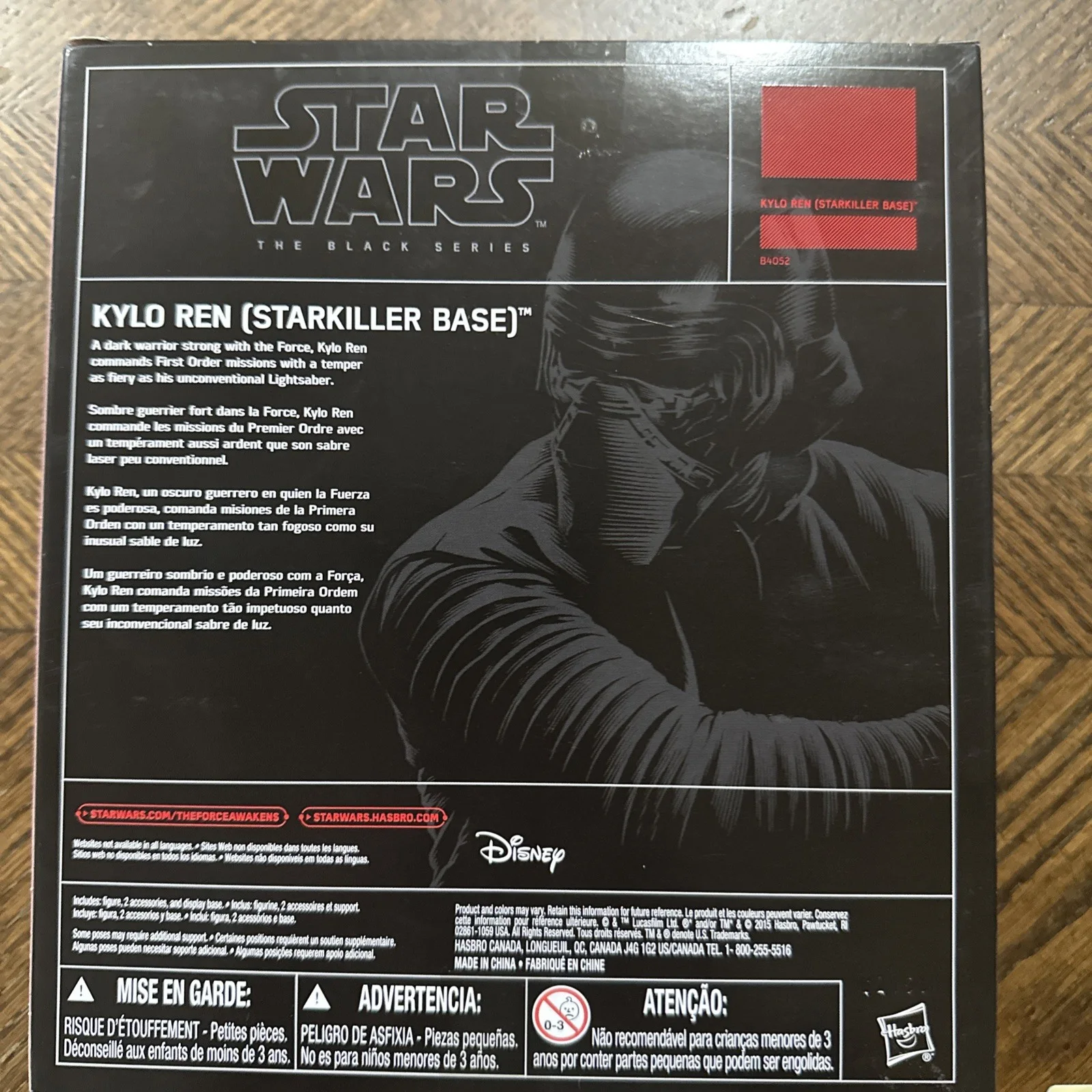 Adam Driver — Kylo Ren Adam Driver Autograph STAR WARS Black Series SIGNED Autograph CA COA, изображение 4