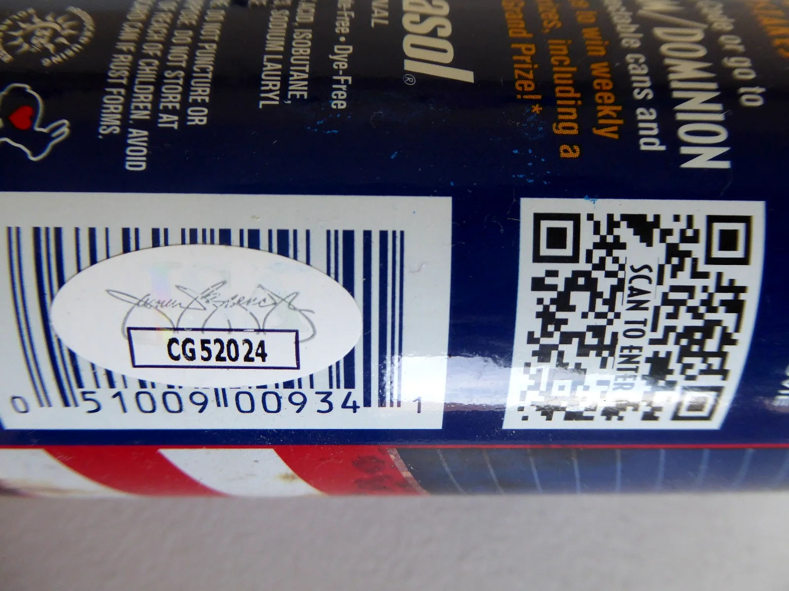 Wayne Knight Signed Jurassic Park Barbasol Can Autographed, Nedry, JSA COA, image 4
