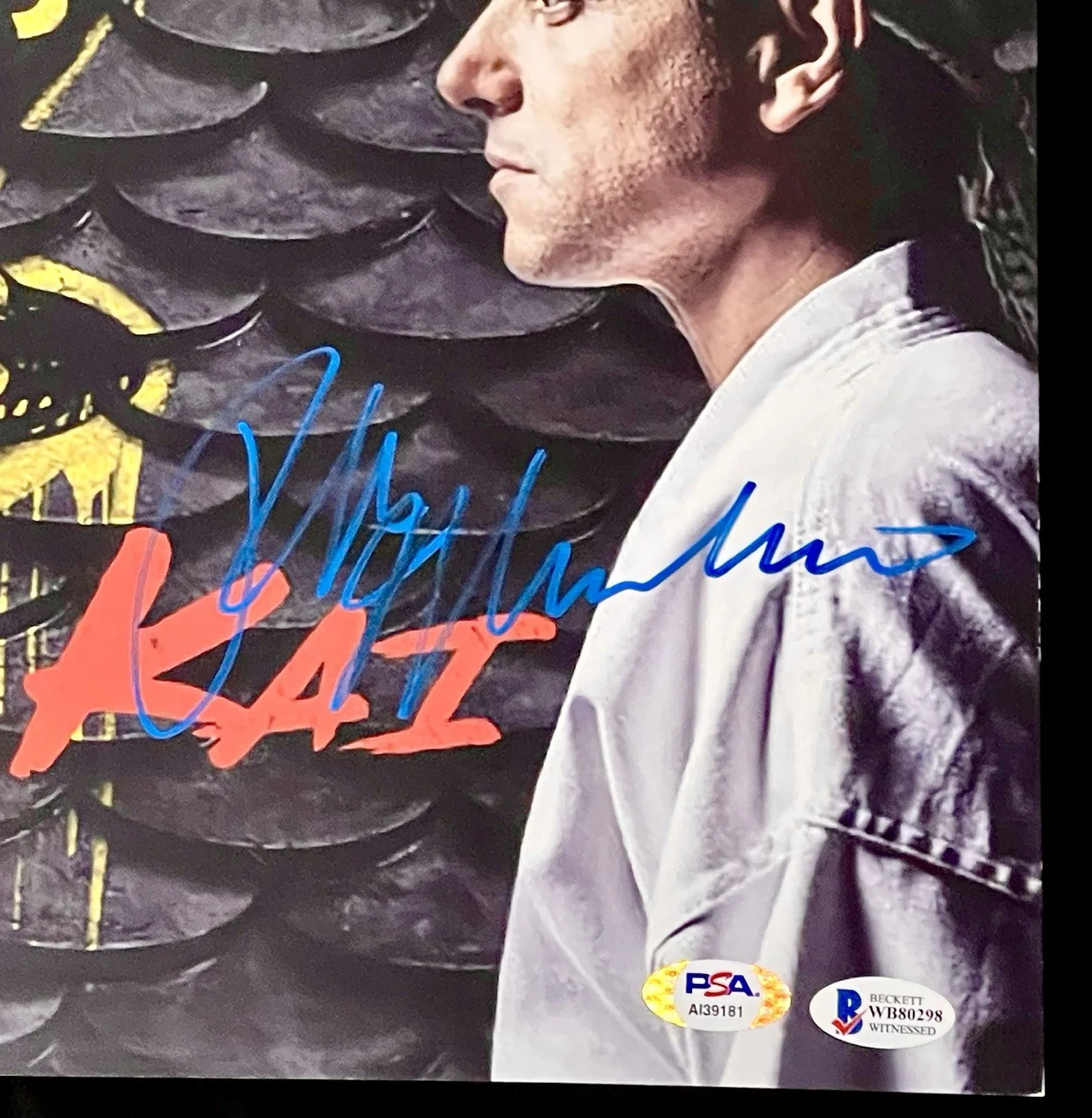 Ralph Macchio, William Zabka — Cobra Kai Ralph Macchio William Zabka Signed Photo Poster Auto *Beckett & PSA*, image 3