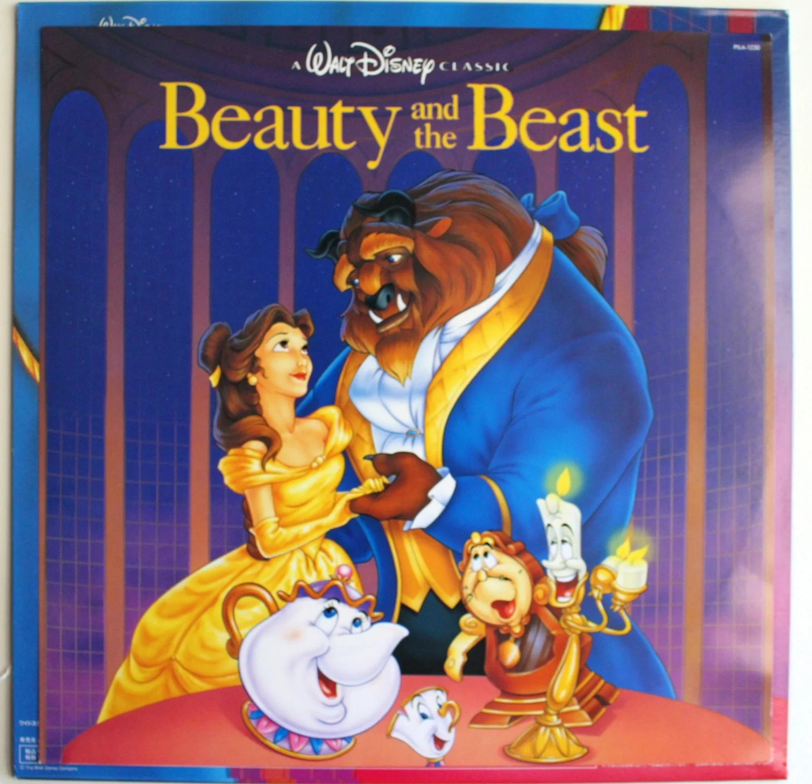 Robby Benson — Beauty and the Beast ROBBY BENSON Paige O'Hara signed JAPAN Laser Disc!, изображение 3