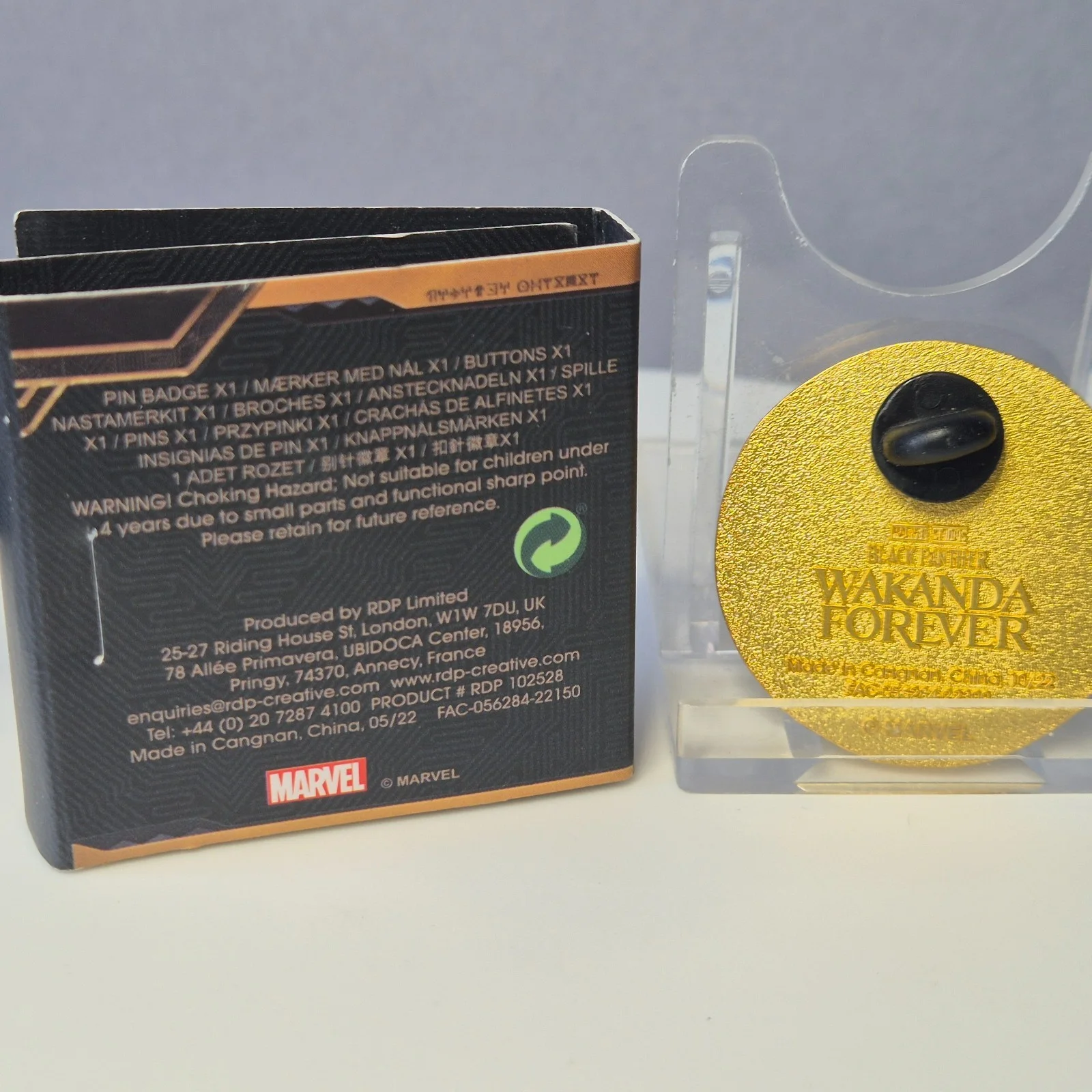 Black Panther Wakanda Forever Premium Pin Badge Collectors Press kit Promo, изображение 2