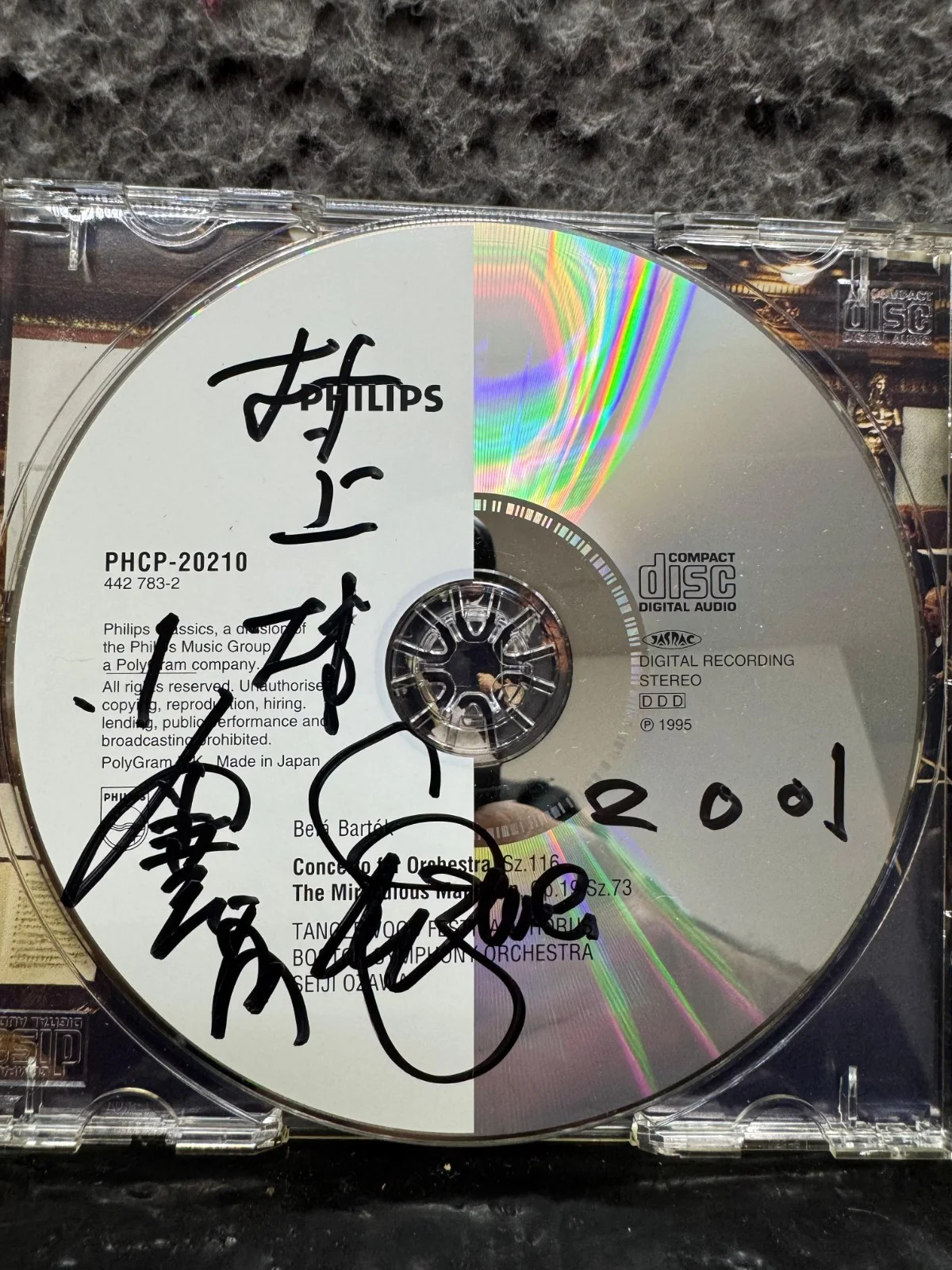 Seiji Ozawa Autographed New Year’s Concert 2002 & Tanglewood Mozart Sym. 40 CD, изображение 3
