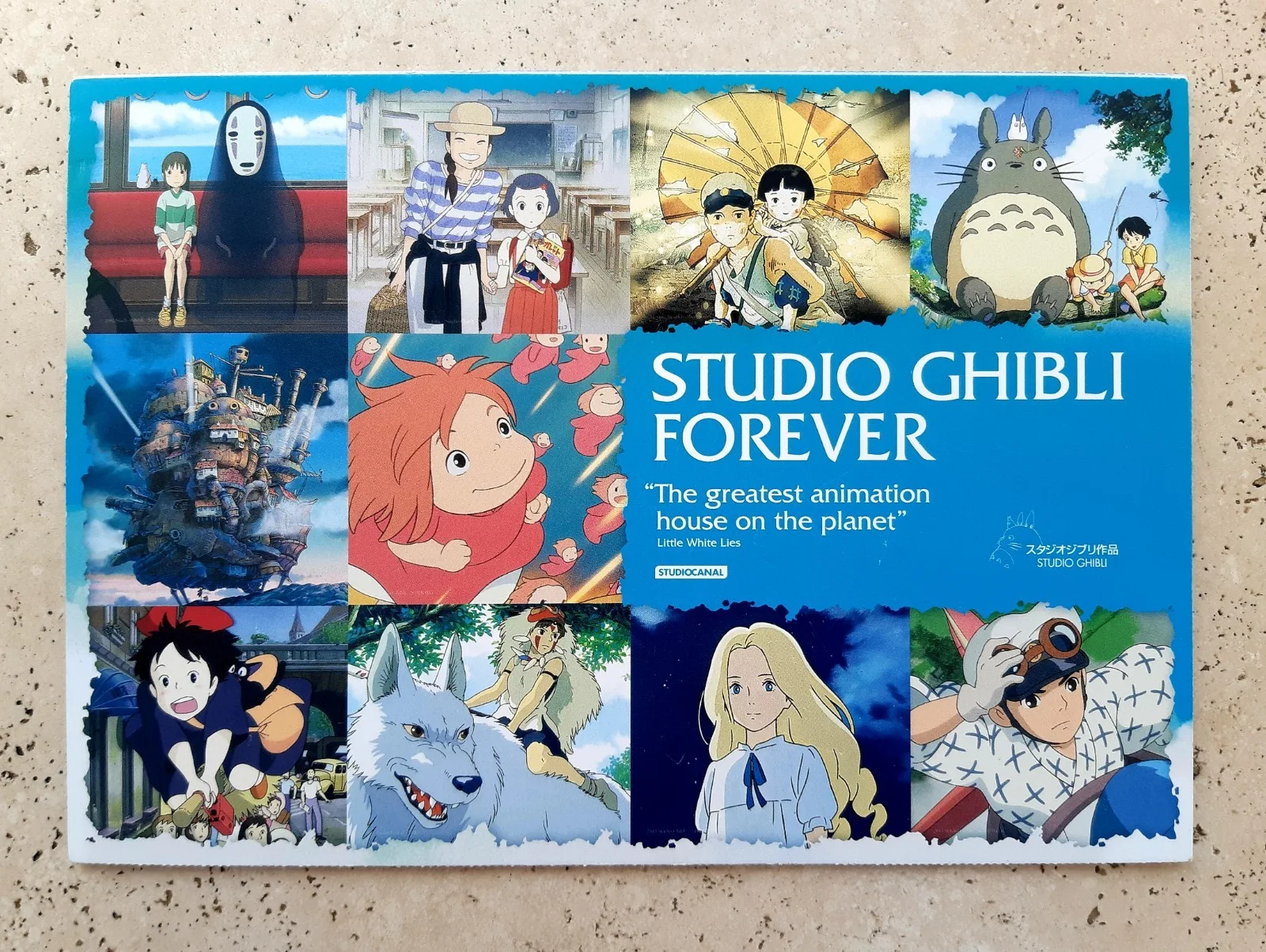 Studio Ghibli Forever Japanese Anime Film Promo Art Card Set, изображение 3