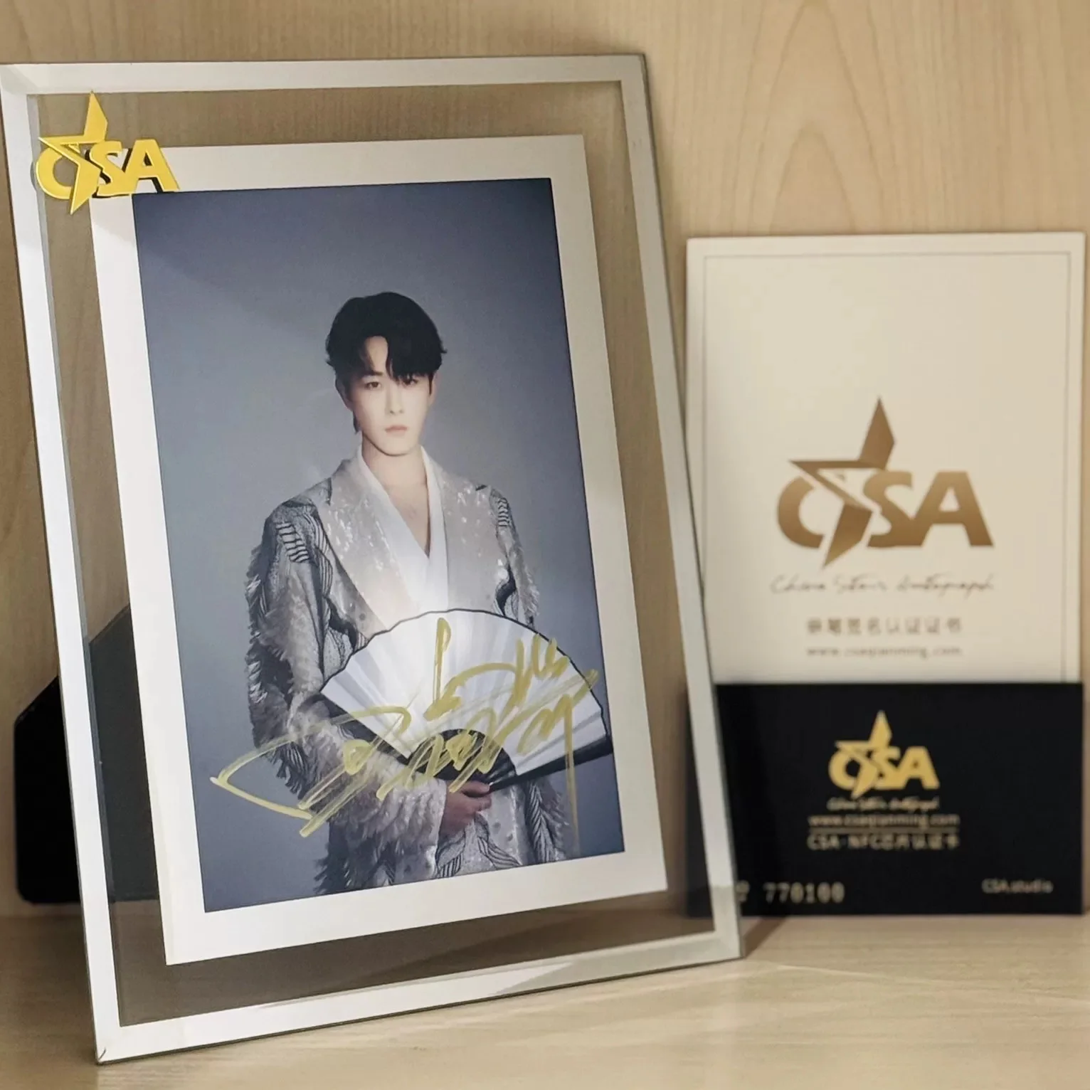 chinese Tian Ruijia Autographed Signed Photos set !! New styles, изображение 3