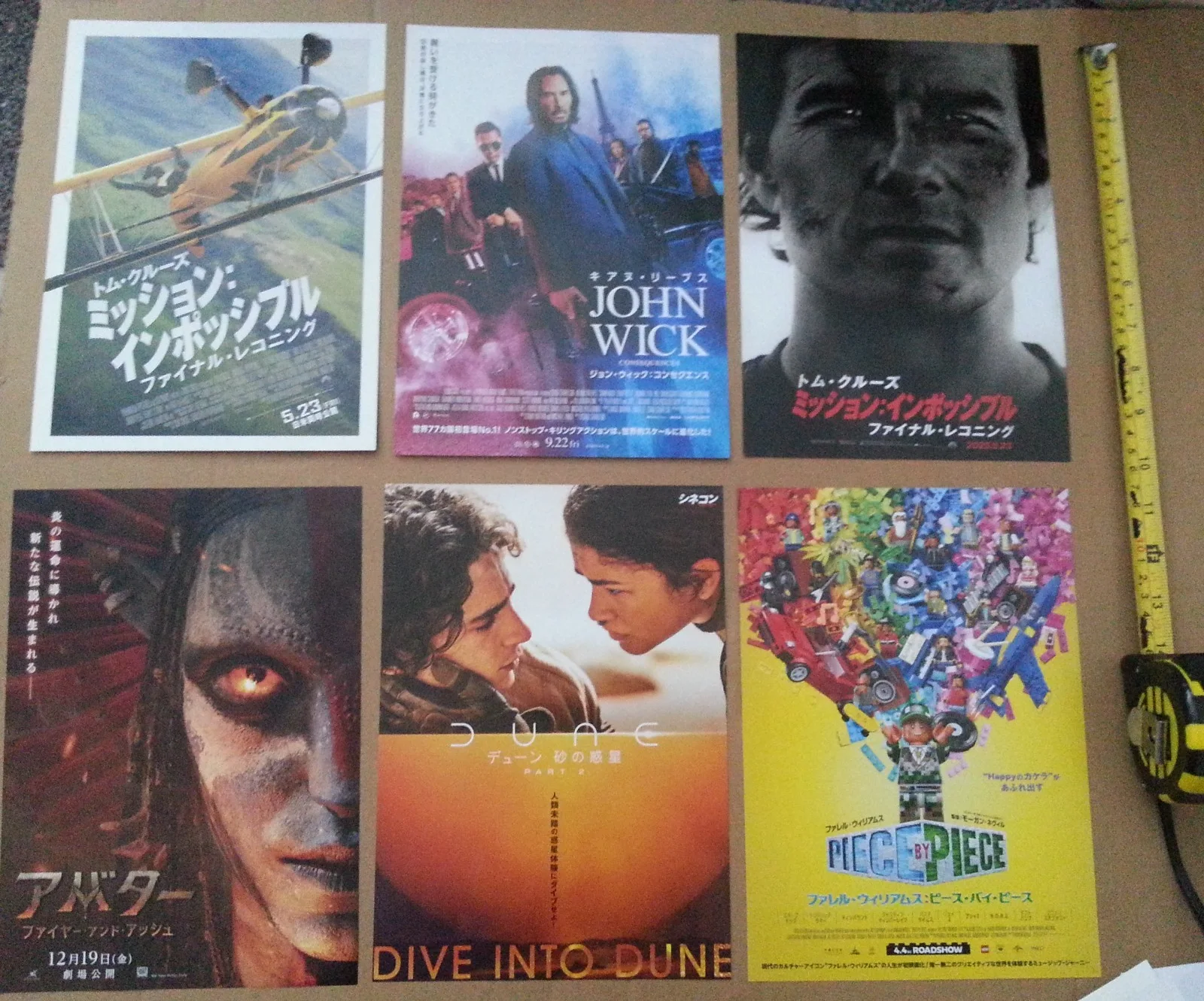 9 x CHIRASHI FILM MOVIE POSTERS FLYERS, image 2