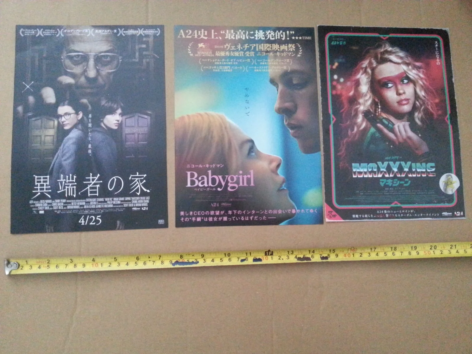 9 x CHIRASHI FILM MOVIE POSTERS FLYERS, image 5