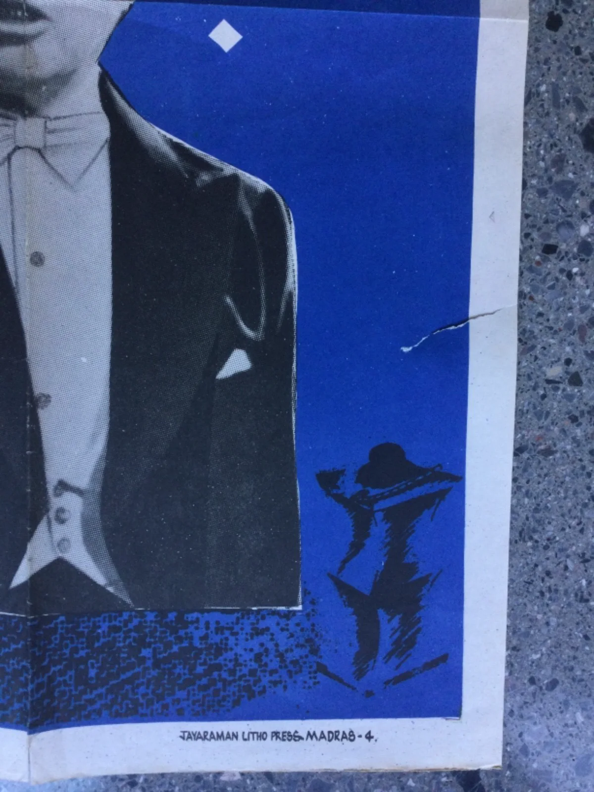 Indian NFDC Charlie Chaplin one-sheet movie poster - King in New York 725 x 1010, изображение 4