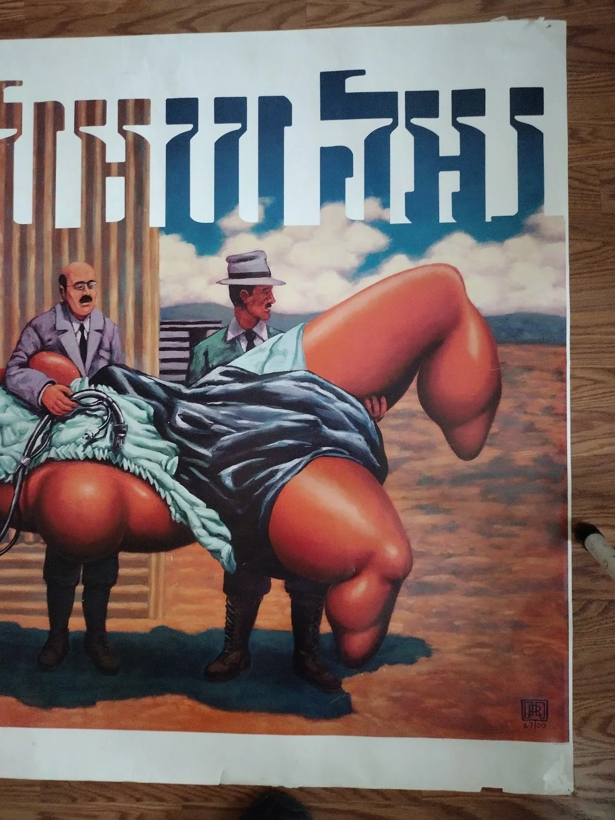 Mars Volta Amputechture Poster Jeff Jordan Art Scorpio Poster 2006Original 40X60, image 4