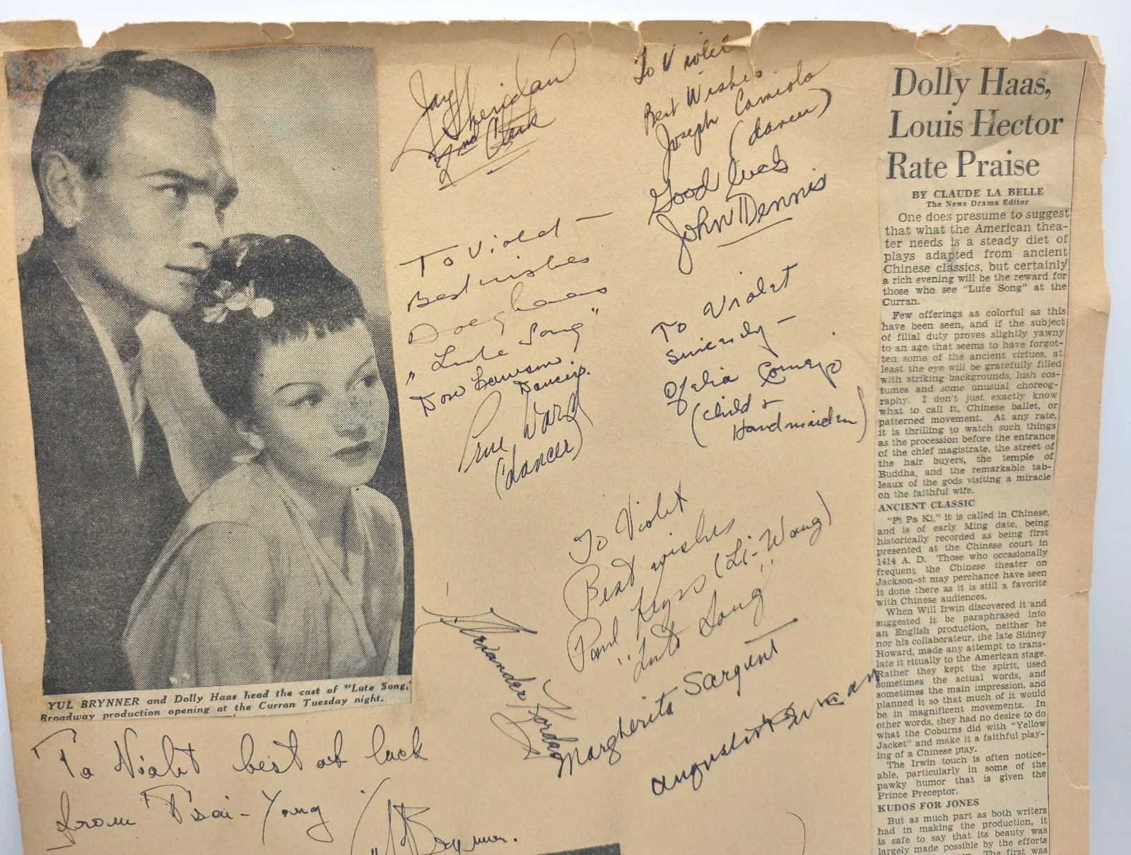 Hand Signed Multiple Autographs Cast Lute Song Yul Brynner Dorothy Beattie +++++, изображение 3