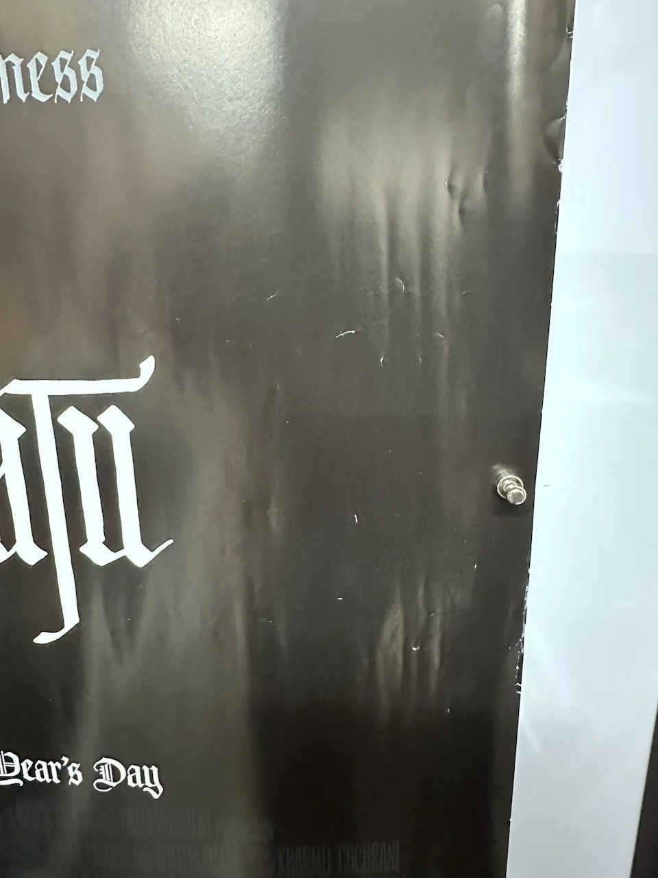 Nosferatu (2024) Original UK Quad Cinema Poster – Bill Skarsgård – Damaged, изображение 4