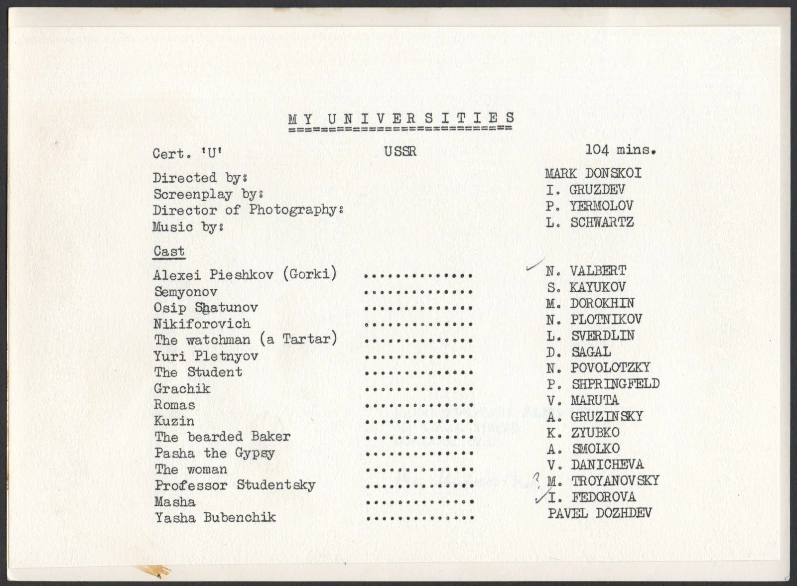 MY UNIVERSITIES 1940 Mark Donskoy, Maxim Gorky Nikolai Valbert 2 STILLS, image 4