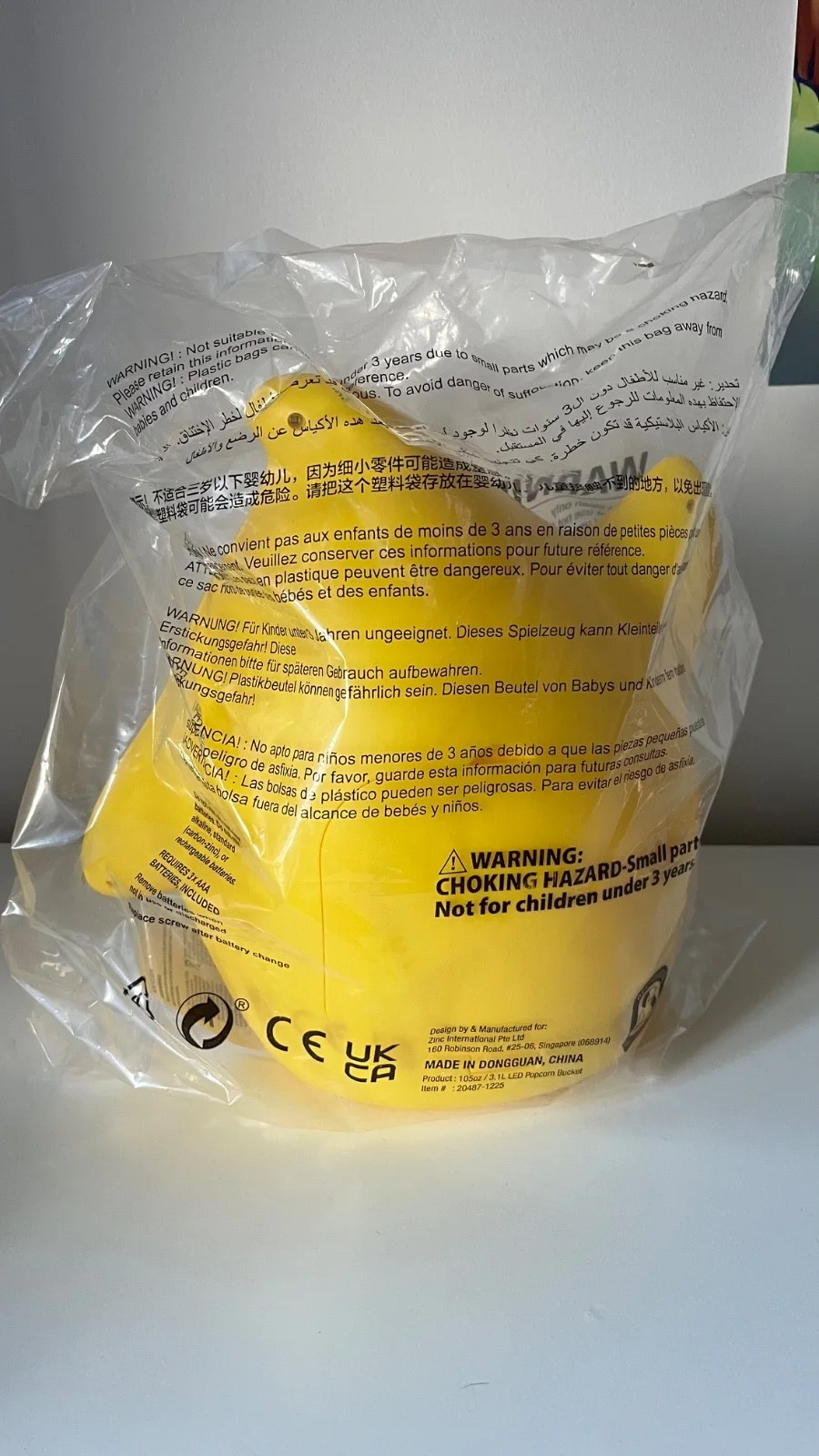 Super Mario Galaxy Movie - Yellow Luma Star Popcorn Bucket, image 2