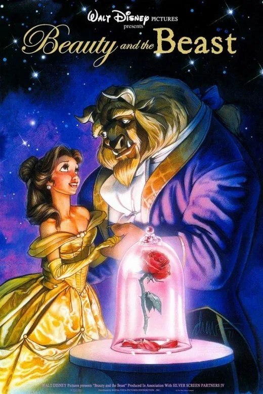 Beauty and the Beast 35mm Film Cell strip very Rare var_e, изображение 2