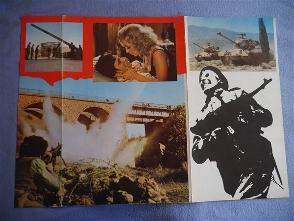 Operation Rainbow (1972) Publicity Brochure, image 2