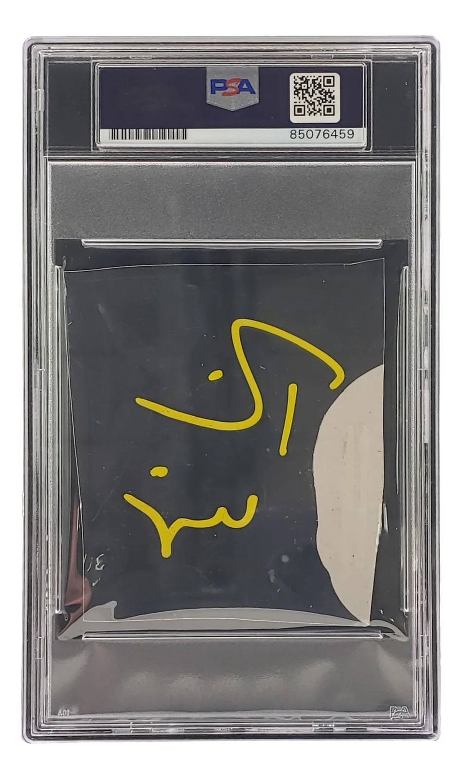 Rainn Wilson — Rainn Wilson Signed Slabbed Funko Pop Cut Signature PSA/DNA 85076459, изображение 2