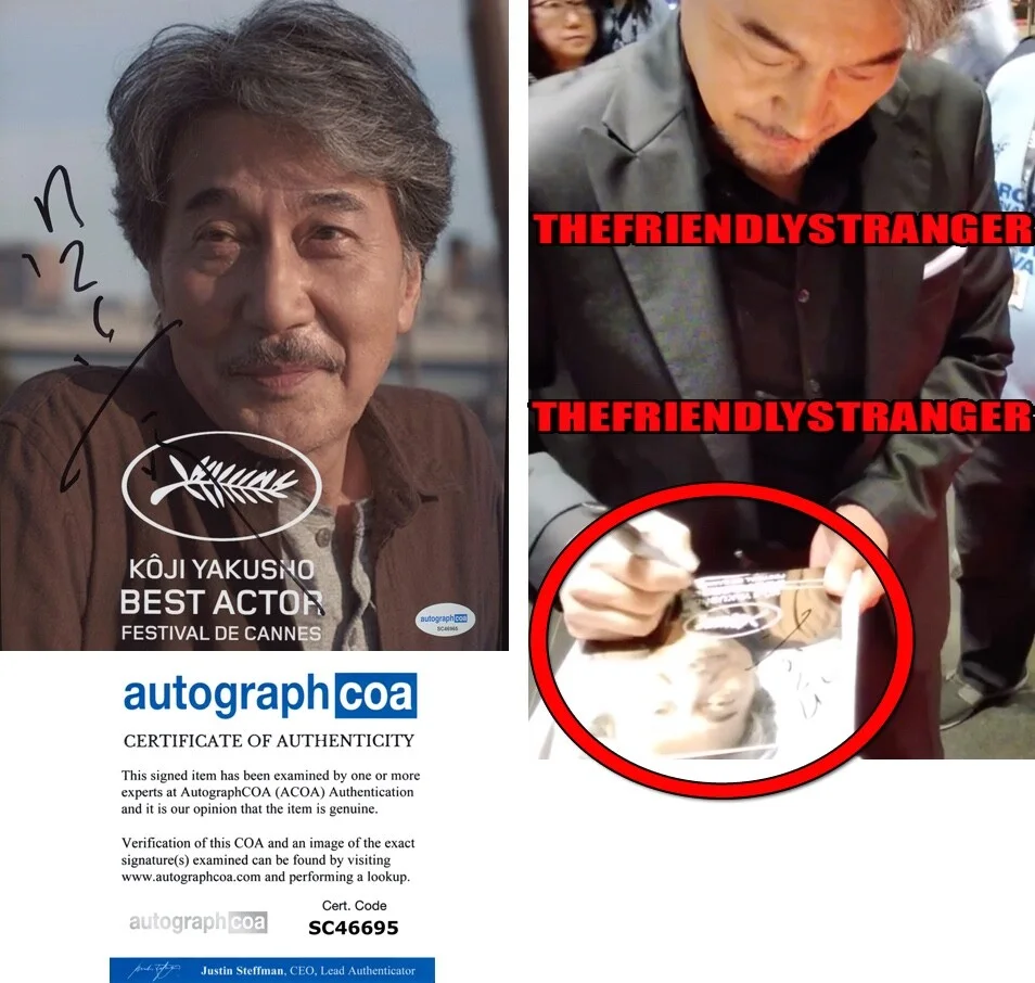 Koji Yakusho — Koji Yakusho signed "PERFECT DAYS" 8x10 Photo a EXACT PROOF Hirayama ACOA COA