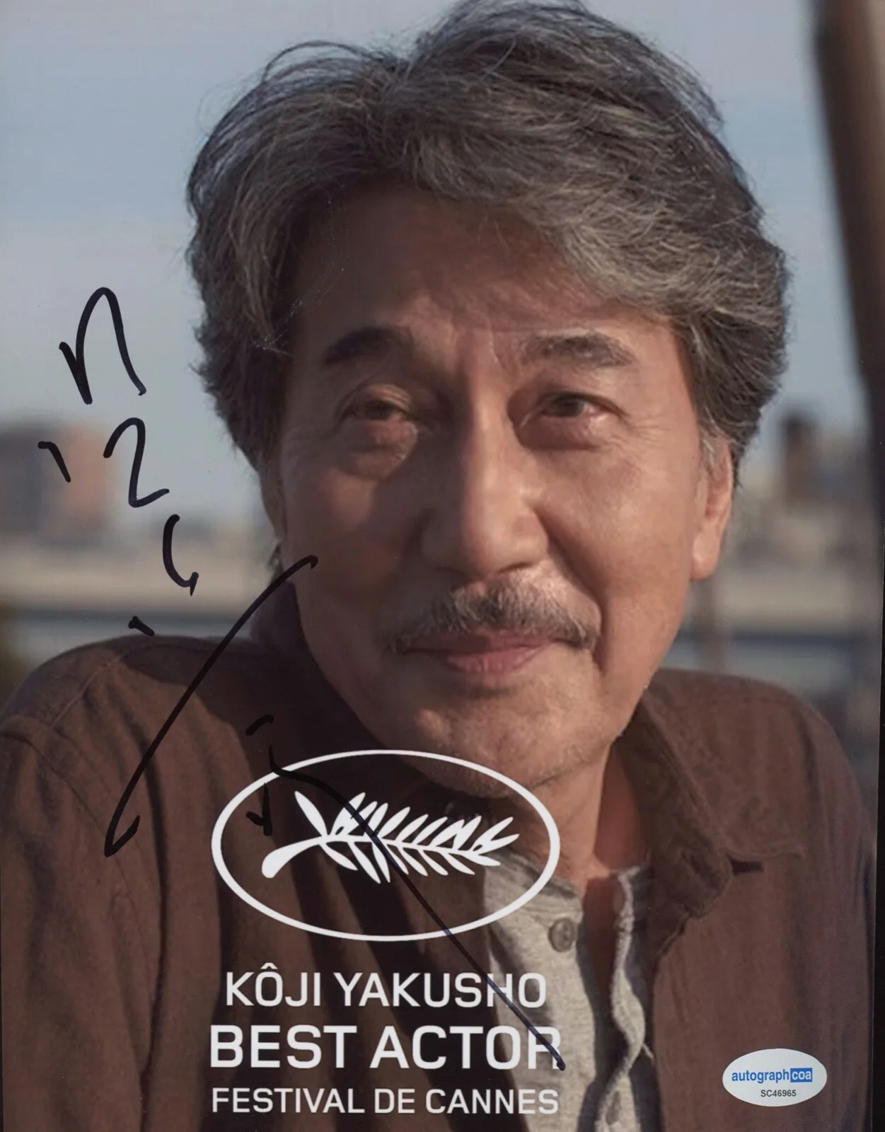 Koji Yakusho — Koji Yakusho signed "PERFECT DAYS" 8x10 Photo a EXACT PROOF Hirayama ACOA COA, image 4