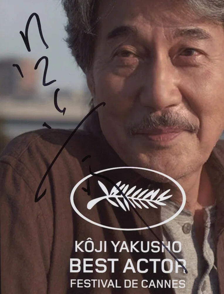Koji Yakusho — Koji Yakusho signed "PERFECT DAYS" 8x10 Photo a EXACT PROOF Hirayama ACOA COA, image 5