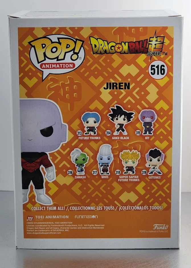 Patrick Seitz — Patrick Seitz Autographed Signed & Quoted Funko Pop #516 JIREN Dragon Ball Z, image 3