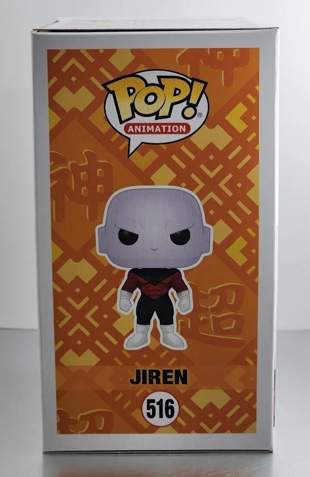 Patrick Seitz — Patrick Seitz Autographed Signed & Quoted Funko Pop #516 JIREN Dragon Ball Z, image 4
