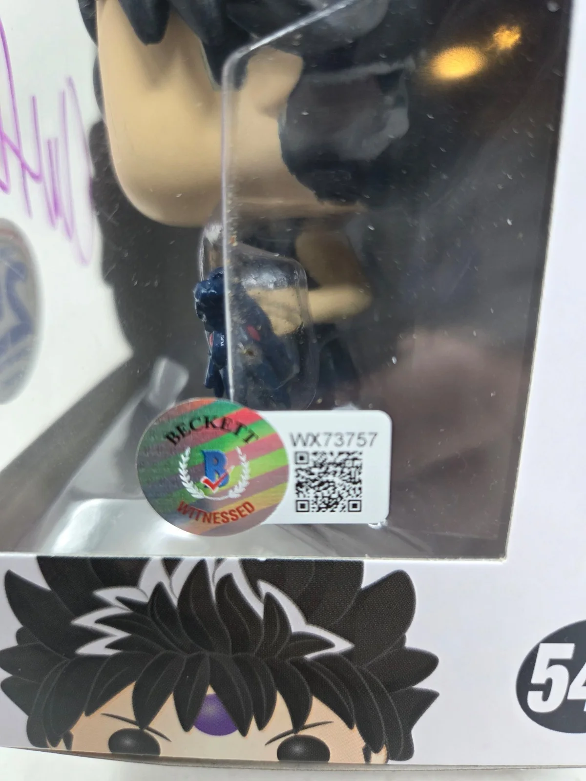 Chuck Huber — Hiei signed autographed Yu Yu Hakusho Funko Pop Figure Chuck Huber Beckett, изображение 3