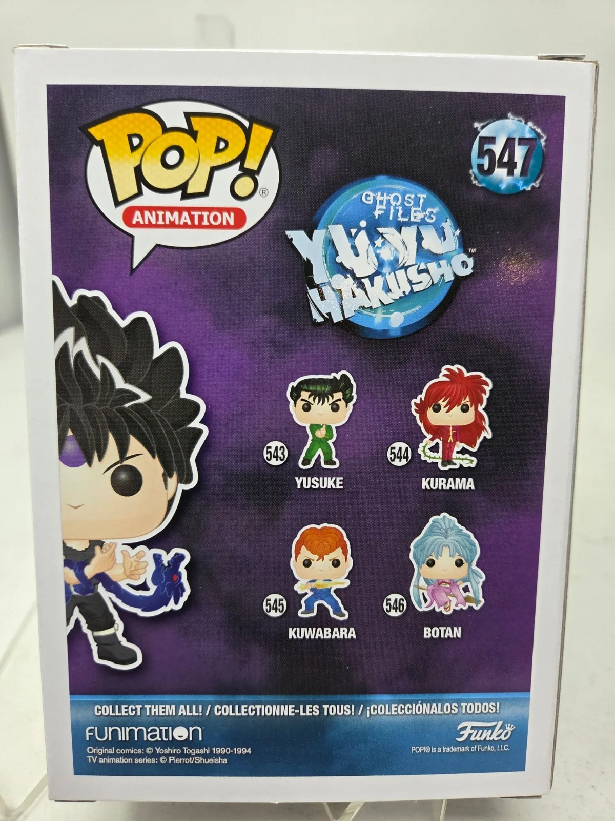 Chuck Huber — Hiei signed autographed Yu Yu Hakusho Funko Pop Figure Chuck Huber Beckett, изображение 4