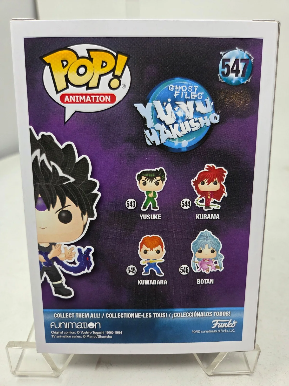 Chuck Huber — Hiei signed autographed Yu Yu Hakusho Funko Pop Figure Chuck Huber Beckett, изображение 4