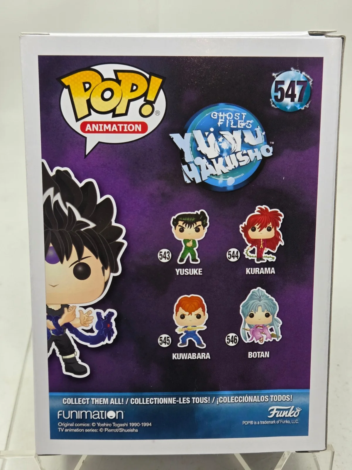 Chuck Huber — Hiei signed autographed Yu Yu Hakusho Funko Pop Figure Chuck Huber Beckett, изображение 4