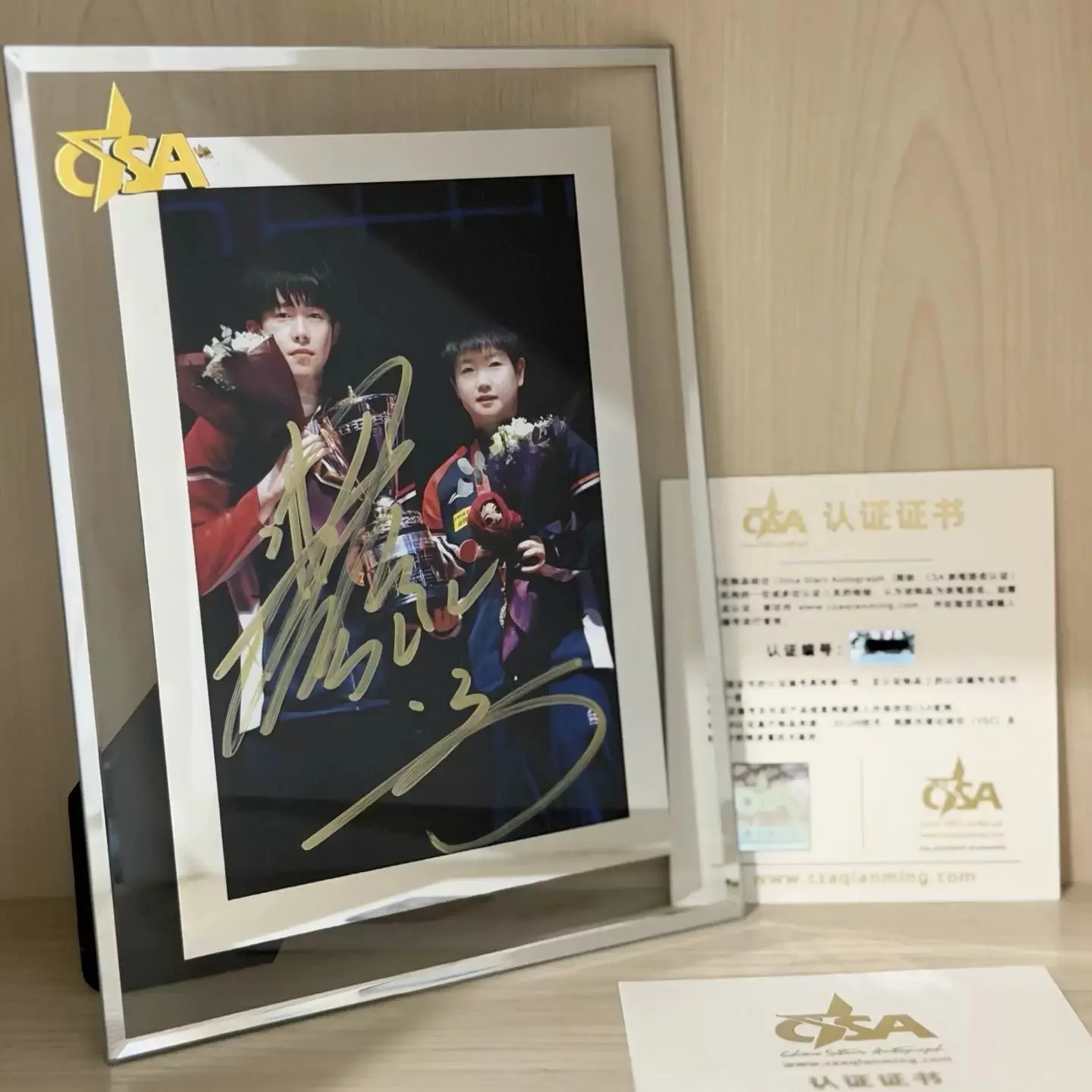 Sunyingsha& Wangchuqin the signed photograph set gift ！！!, изображение 2