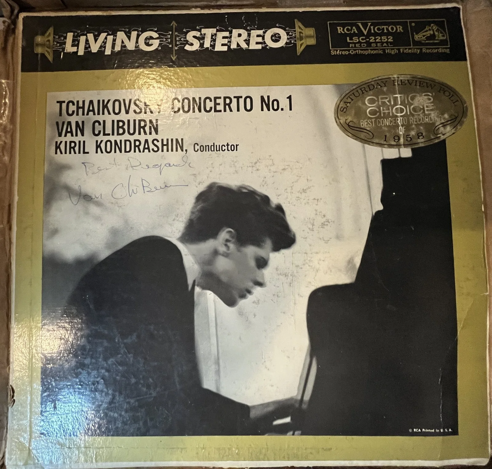 VAN CLIBURN: 5 ALBUMS, 1 AUTOGRAPHED! BRAHMS, CHOPIN, LISZT, ROMANTIC COLL, VG+, image 2