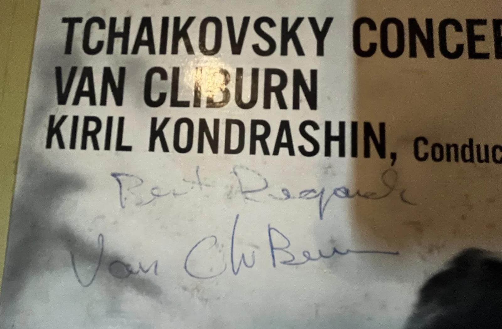 VAN CLIBURN: 5 ALBUMS, 1 AUTOGRAPHED! BRAHMS, CHOPIN, LISZT, ROMANTIC COLL, VG+, image 4