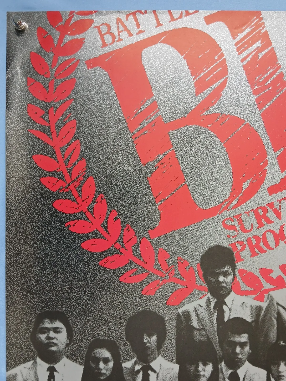 BATTLE ROYALE (2000) original UK quad poster - Beat Takeshi sci-fi kill thriller, изображение 2