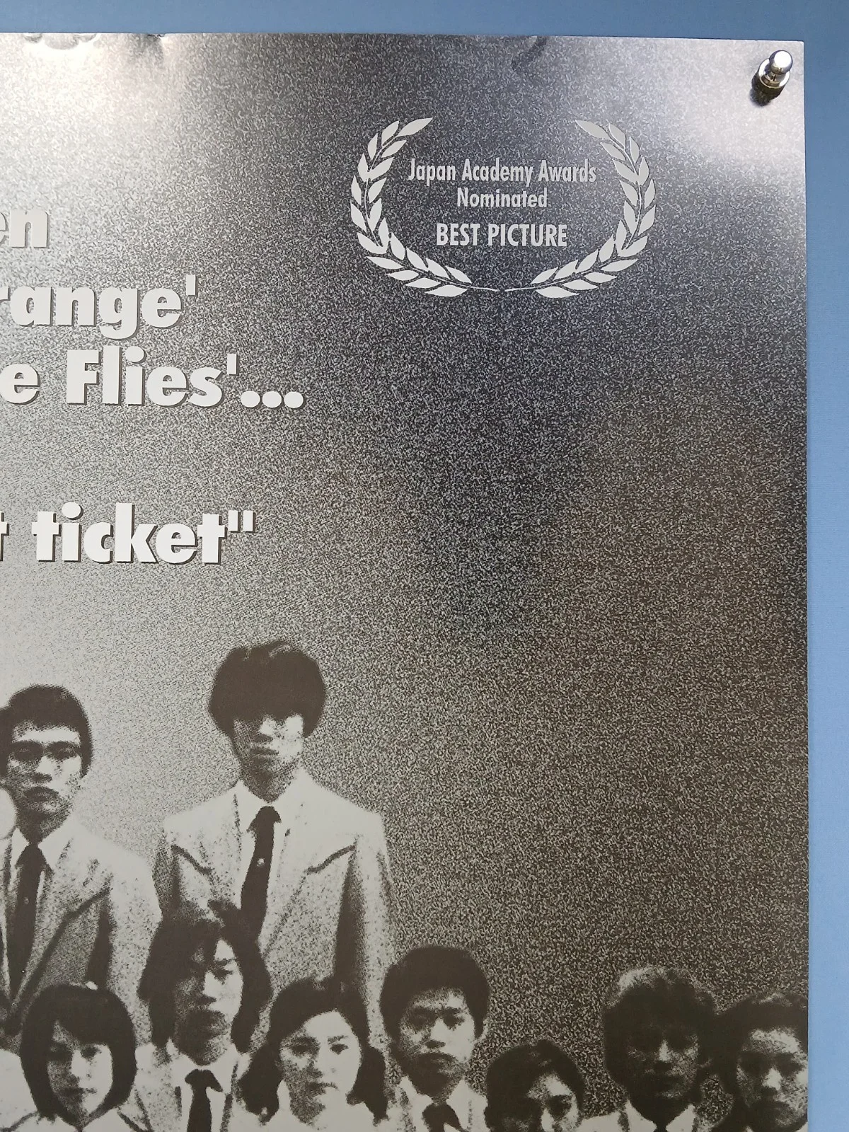 BATTLE ROYALE (2000) original UK quad poster - Beat Takeshi sci-fi kill thriller, изображение 5