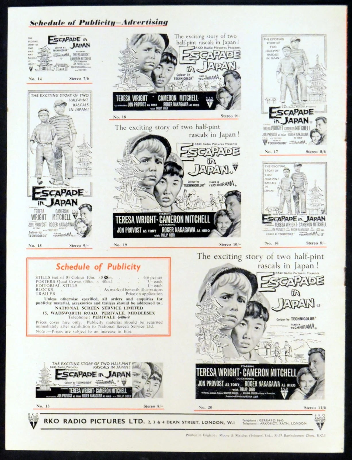 ESCAPADE IN JAPAN 1957 Teresa Wright, Cameron Mitchell UK SHOWMAN’S MANUAL, изображение 2