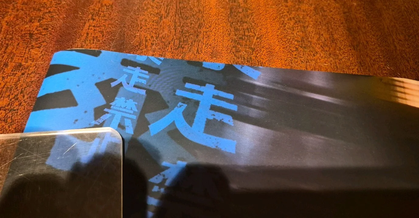 Fast And Furious Tokyo Drift Mazda RX-7 Rare Film Promo Poster GB EYE, изображение 3