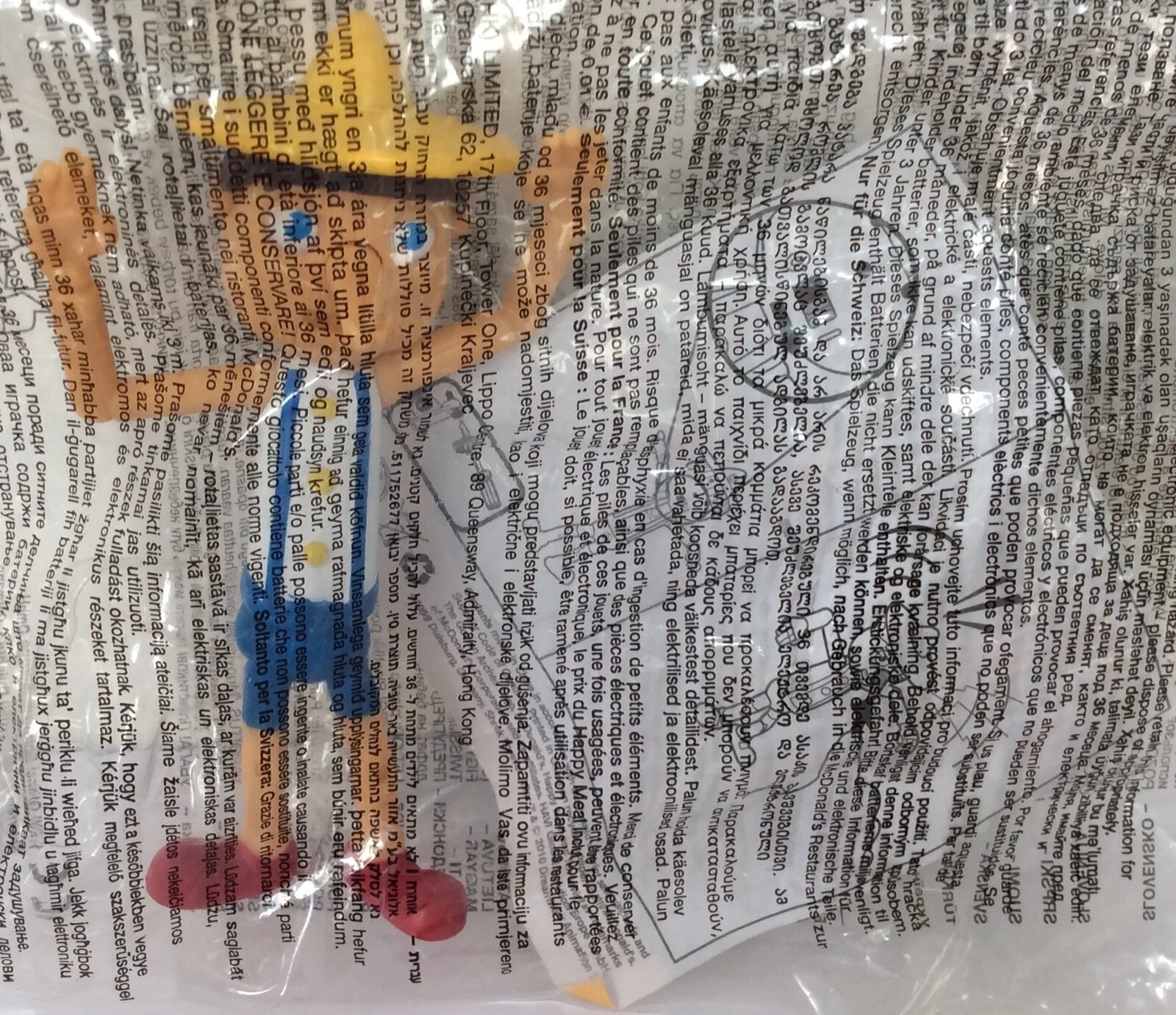 NEW 2010 MCDONALDS SHREK FOREVER AFTER PINOCCHIO ACTION FIGURE TOY RARE NO SOUND, изображение 2