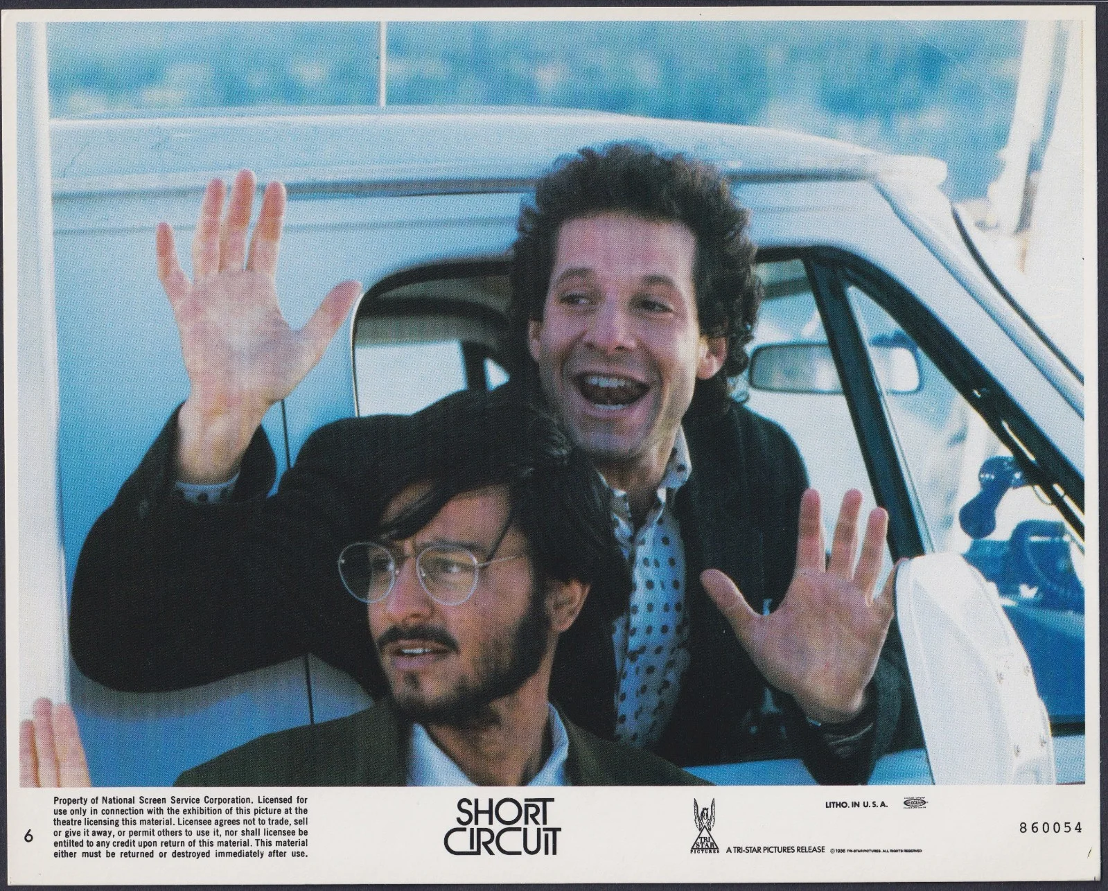 Short Circuit 8x Original UK FOH Lobby Cards Steve Guttenberg John Badham 1986, изображение 4