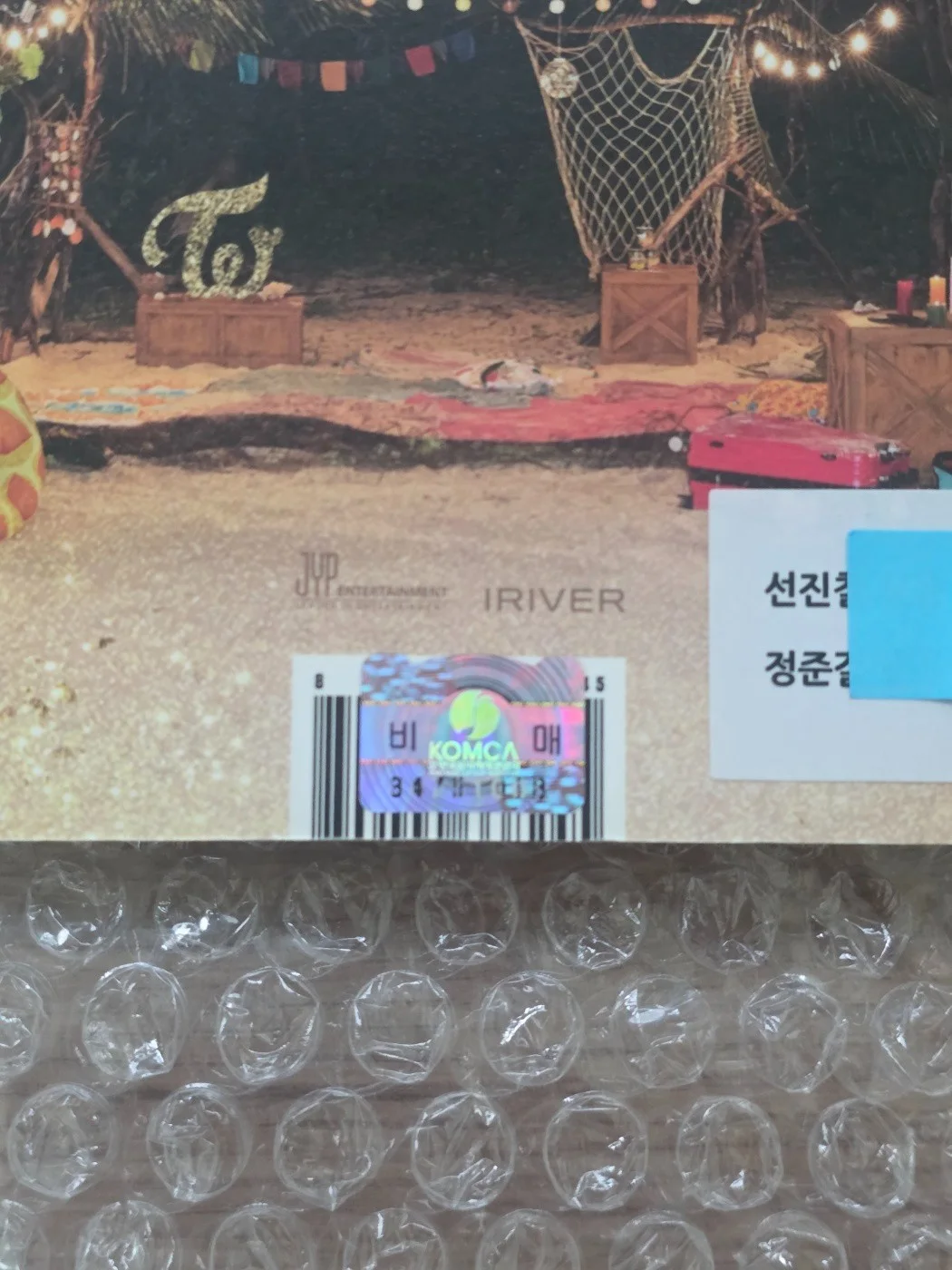 Jyp Twice Promo Sticker TWICE Summer Nights Album Autographed Hand Signed, изображение 2