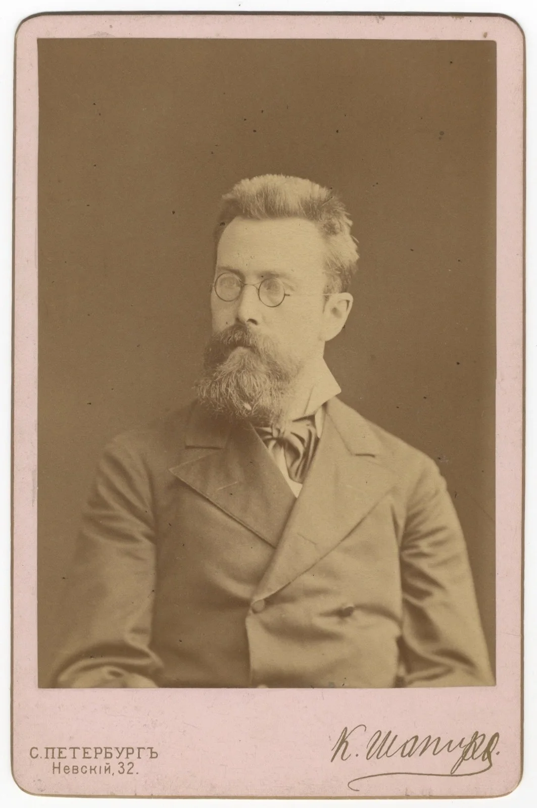 Nikolay Andreyevich RIMSKY- / Capriccio espagnol Autograph musical Signed, изображение 2