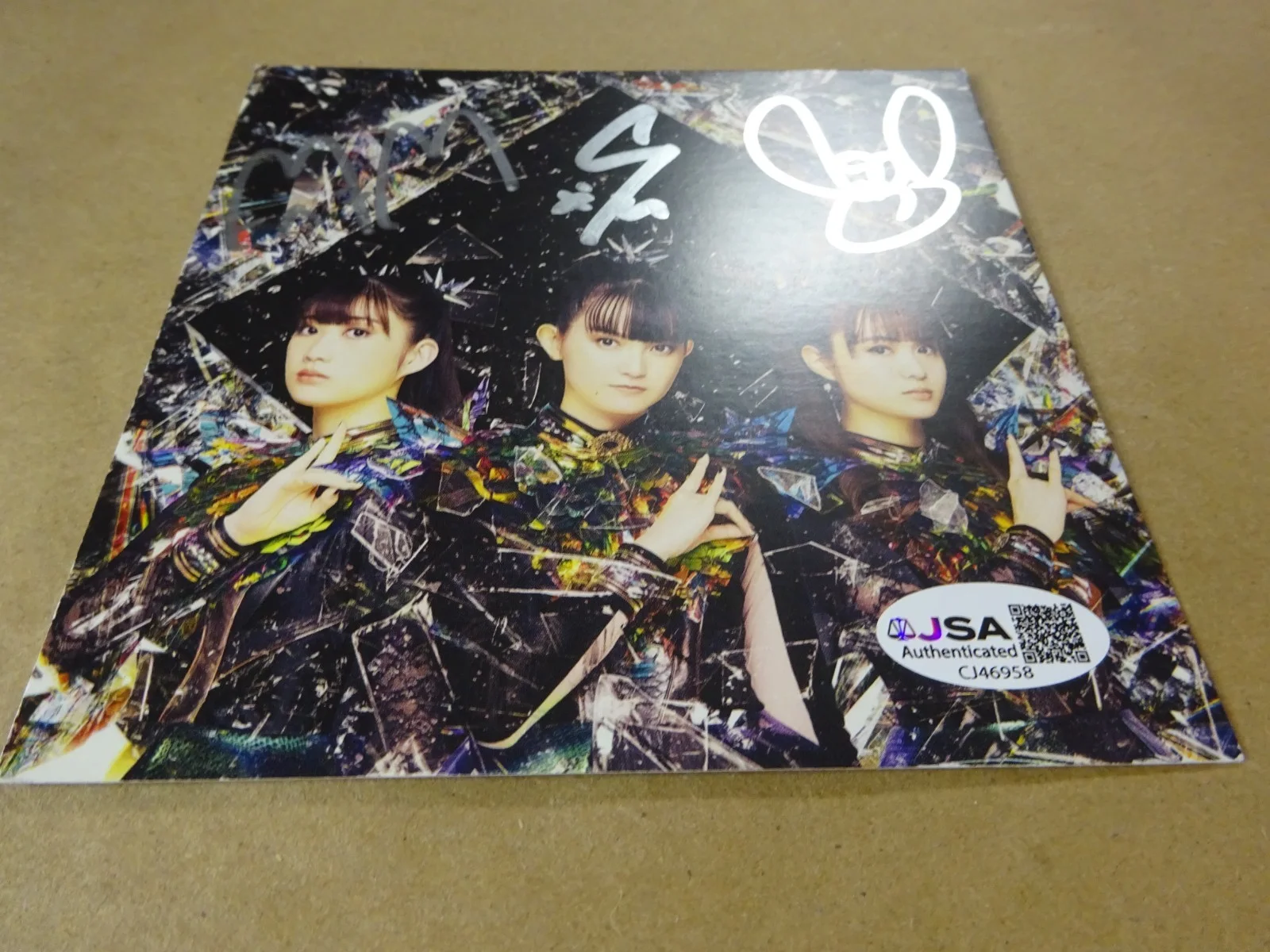 Autographed Baby Metal Signed CD Insert Metal Forth JSA COA, image 4