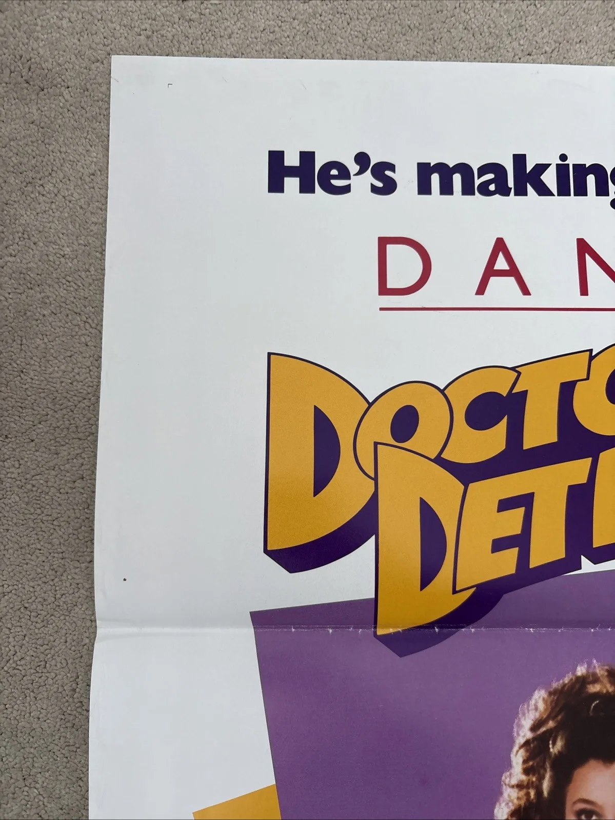 Doctor Detroit (1983) Original US One Sheet Movie Poster, изображение 2