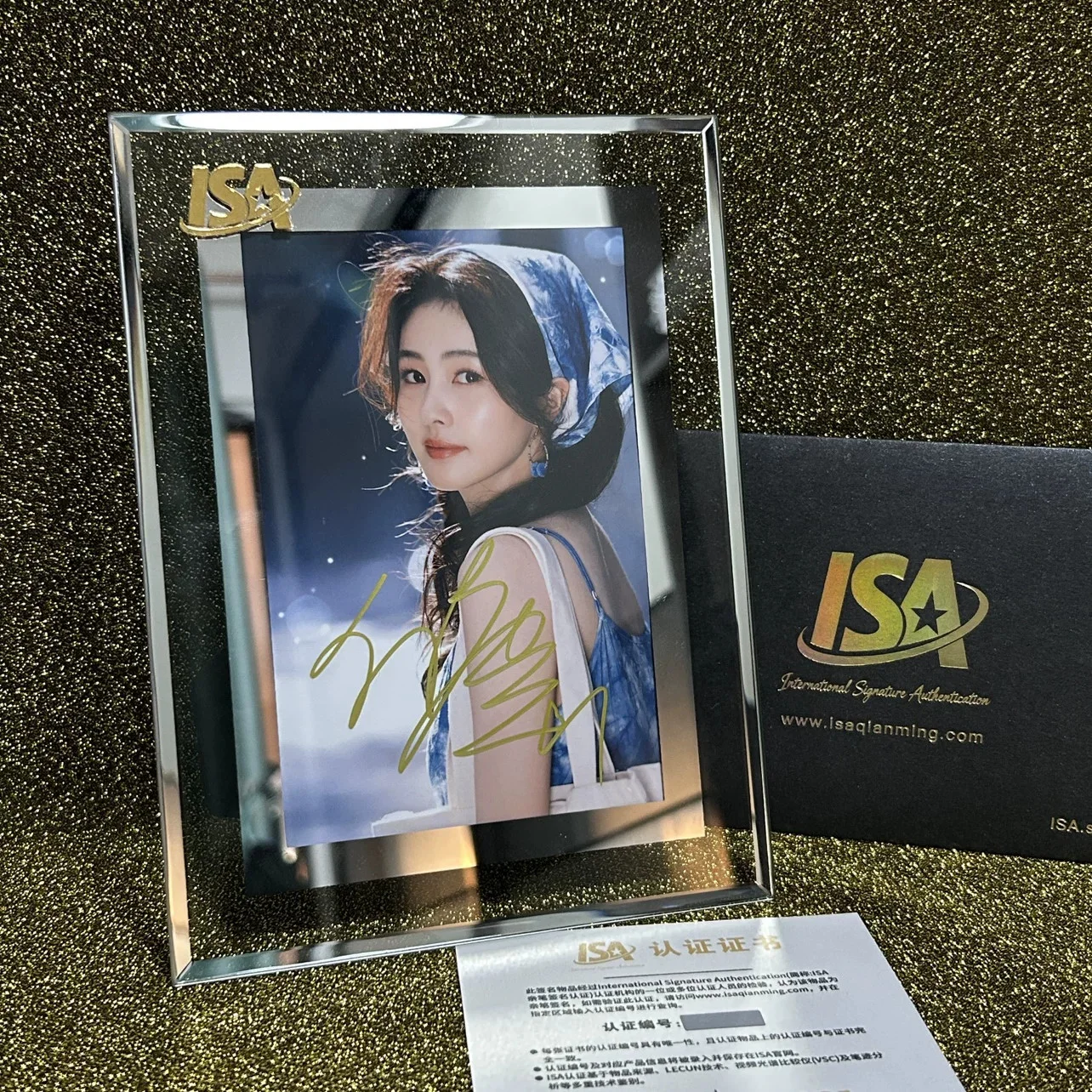 Chinese The Actor Bai Lu Autographed Signed Photo Collection gift, изображение 2
