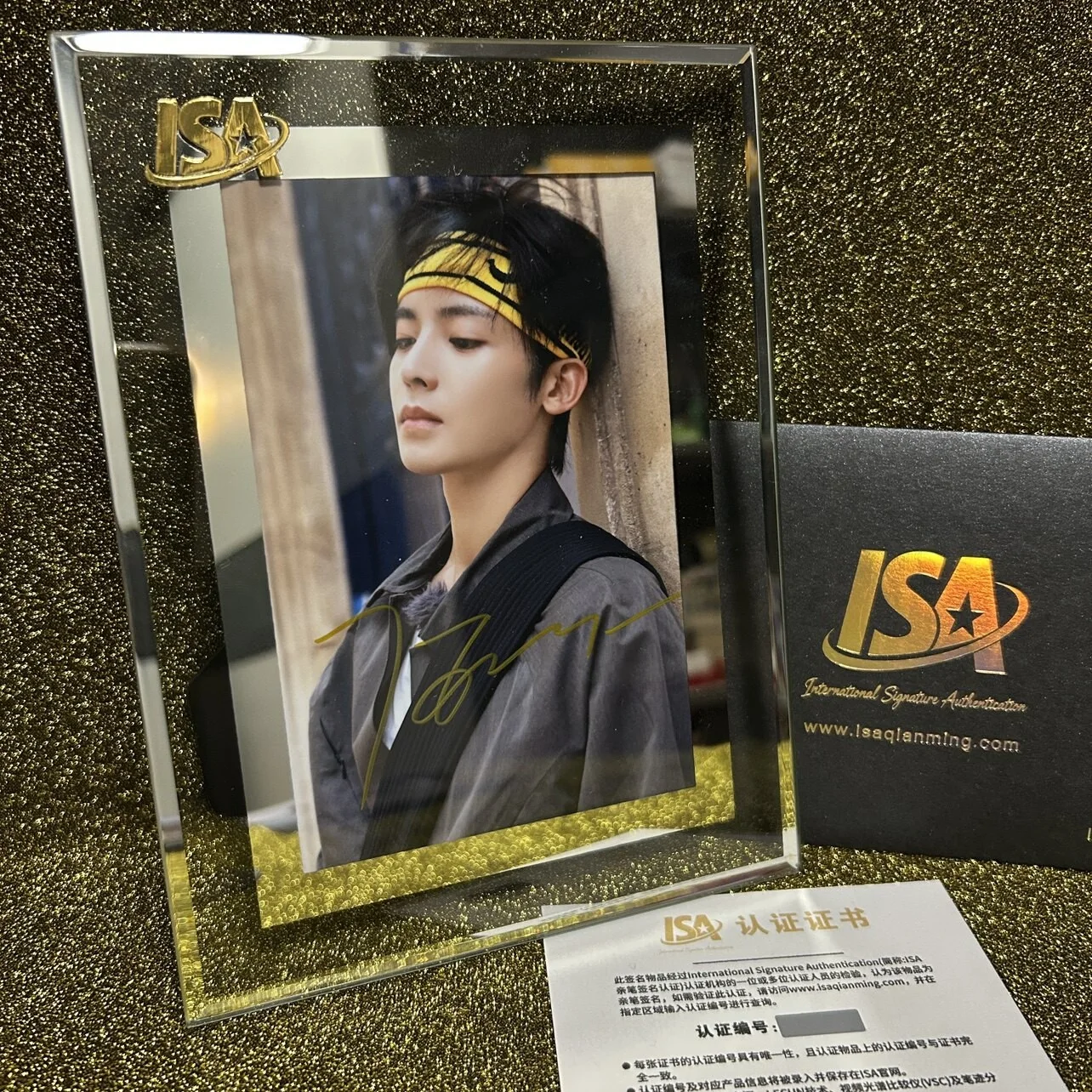Chinese The Unclouded Soul -Hou Minghao Autographed Signed Photo Cards, изображение 2