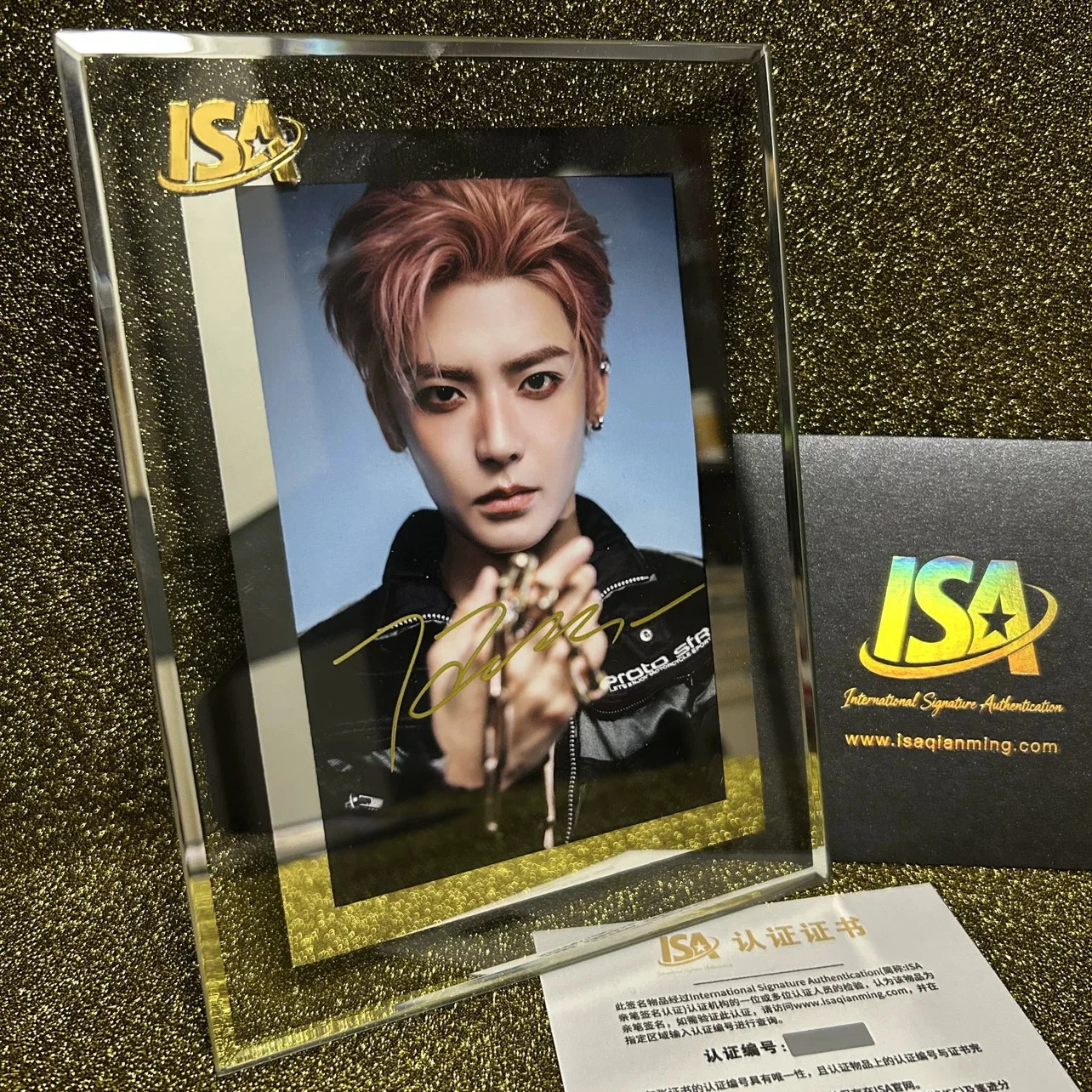Chinese The Unclouded Soul -Hou Minghao Autographed Signed Photo Cards, изображение 3