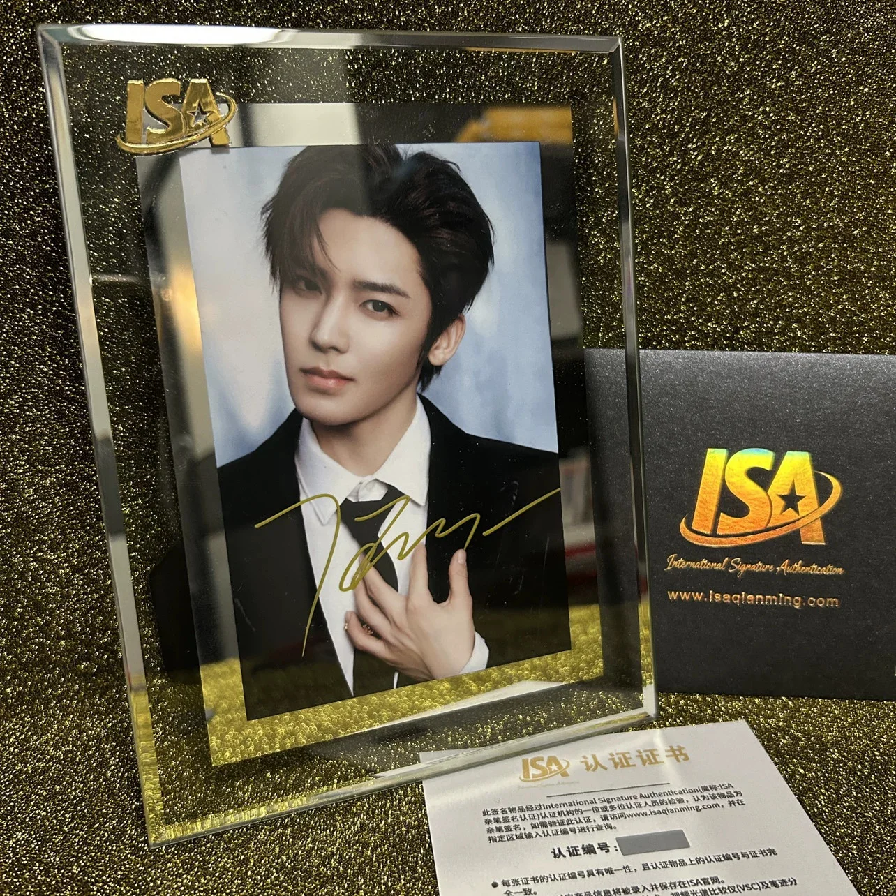 Chinese The Unclouded Soul -Hou Minghao Autographed Signed Photo Cards, изображение 5