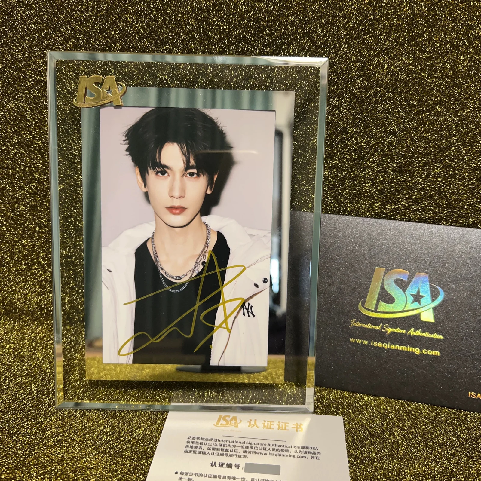 Pursuit of Jade Zhang Linghe Signed Autographed Photo Collection gift/！NEW, изображение 5