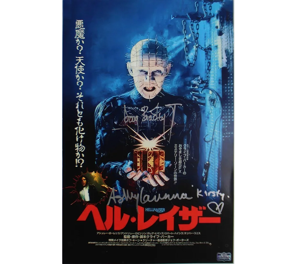 Doug Bradley & Ashley Laurence — Doug Bradley & Ashley Laurence Signed 11x17 Chinese Hellraiser Photo- Ashley Ins