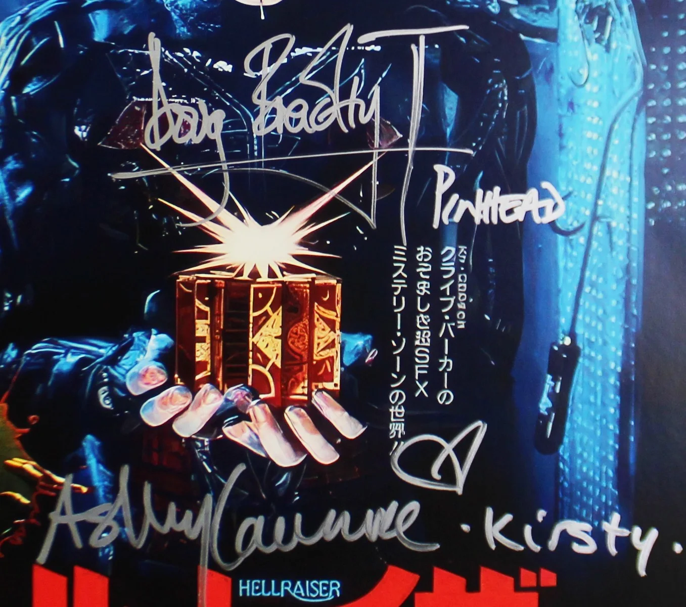 Doug Bradley, Ashley Laurence — Doug Bradley & Ashley Laurence Signed 11x17 Chinese Hellraiser Photo - 2 Insc, изображение 2