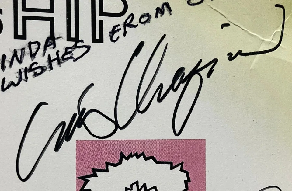 Starship Band Signed Knee Deep In The Hoopla Signed Record Vinyl Cover, image 5